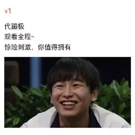 代吃饭代做菜,代做菜服务