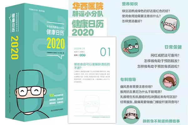 七岁孩子弱视散光必须戴眼镜吗 (六岁孩子弱视和散光哪个可怕)