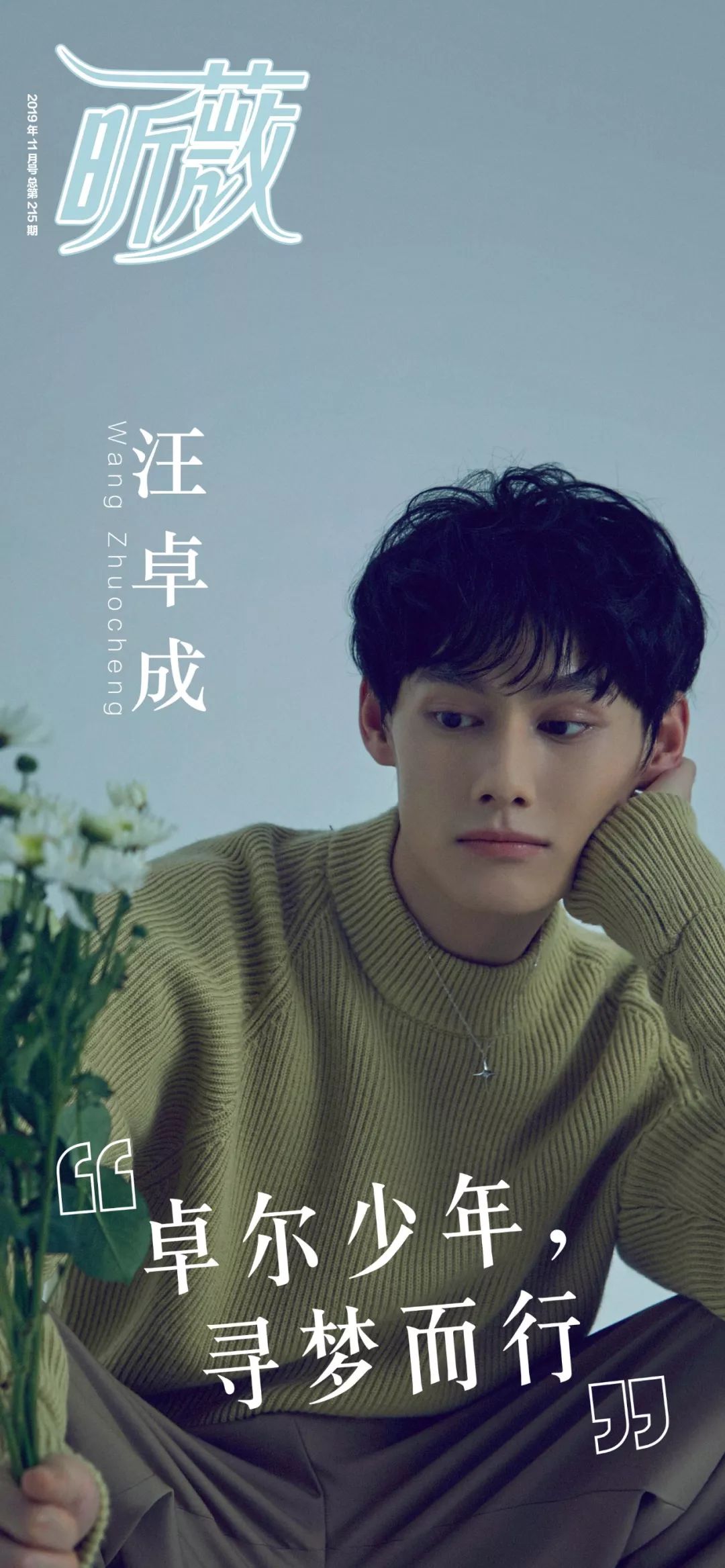 想买大牌包但是觉得不值得,杨幂肯豆怎么包