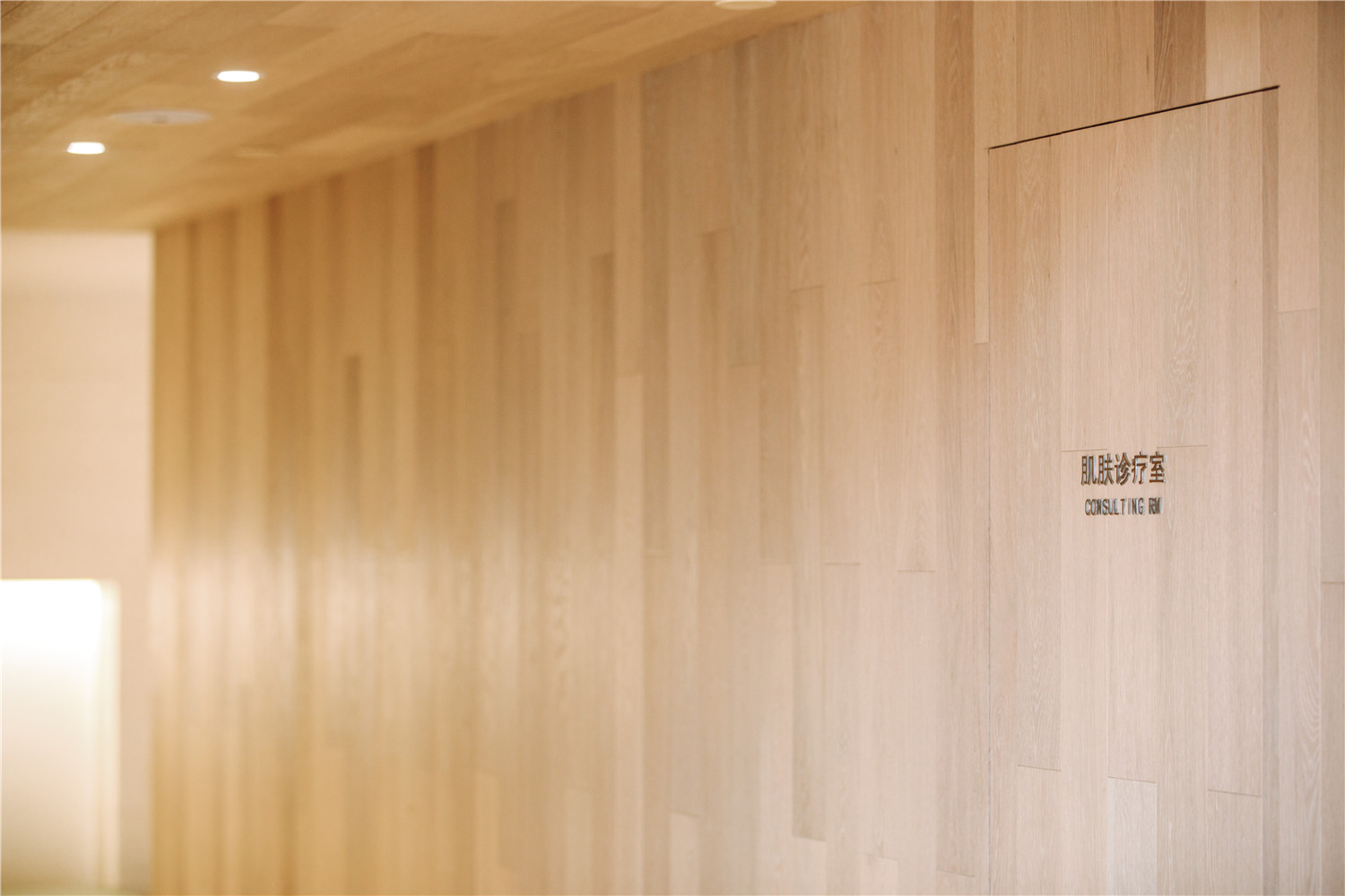 澶氭５璁捐,鑷劧缇庣編瀹归櫌璁捐