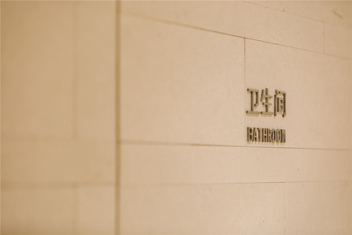 澶氭５璁捐,鑷劧缇庣編瀹归櫌璁捐