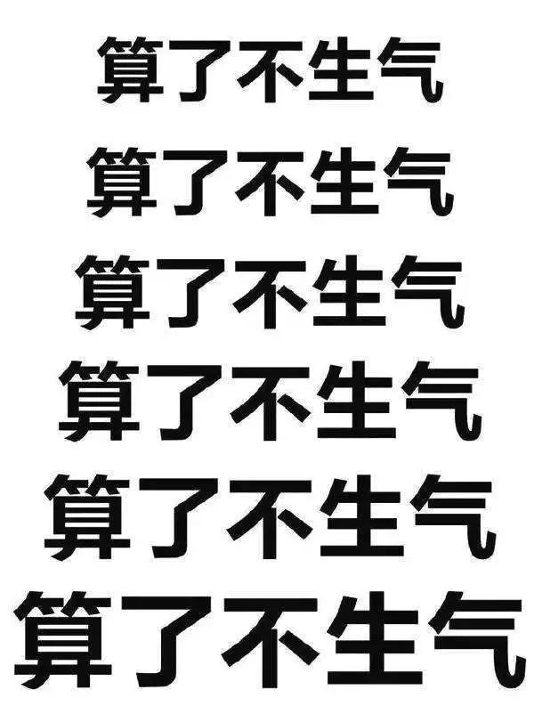 这份双11网购维权指南值得收藏 (双11来啦网购维权怎么破)