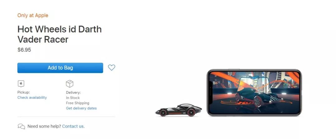 美泰玩具2022年第二季度业绩,美泰玩具2019销售额