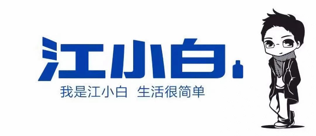 江小白文案最经典语录图片,江小白最新版走心文案