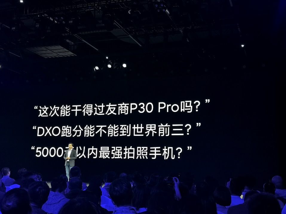 小米新机雷军爆料,雷军爆料小米新机