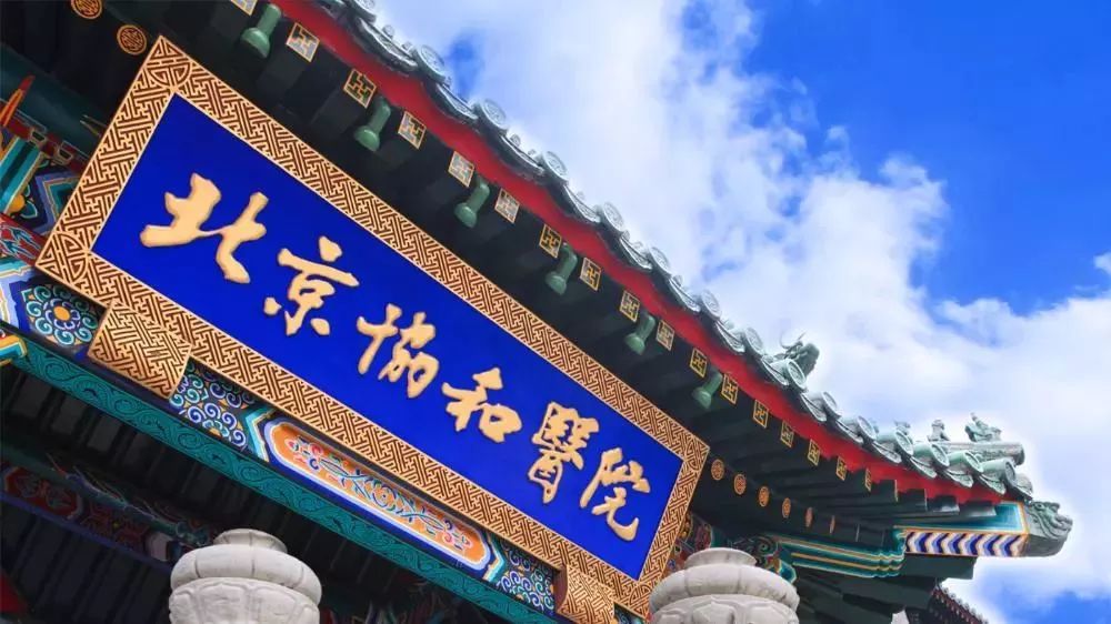 协和维e乳是不是正品,协和维e乳现状