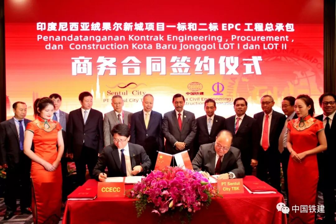 只买对的！9辆央企购物车进博会上收获满满！