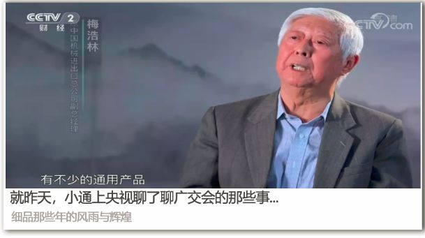 进博会上小通剁手了哪些让人眼前一亮的“黑科技”？