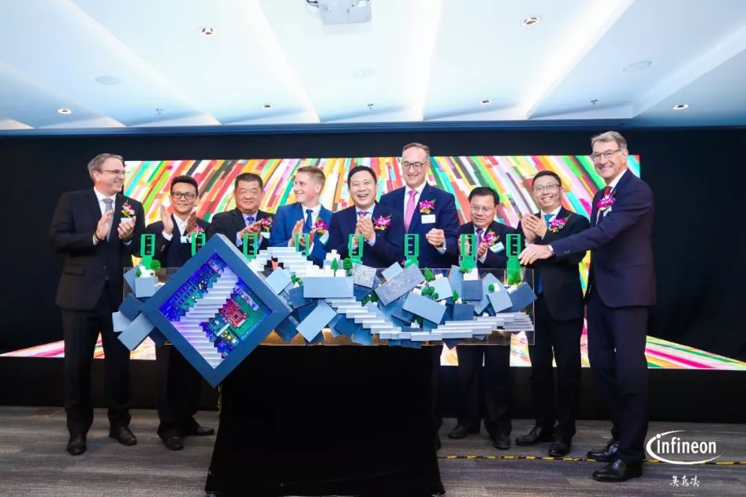 美通企业日报|英飞凌大中华区新总部在上海启用；星巴克圣诞红杯回归