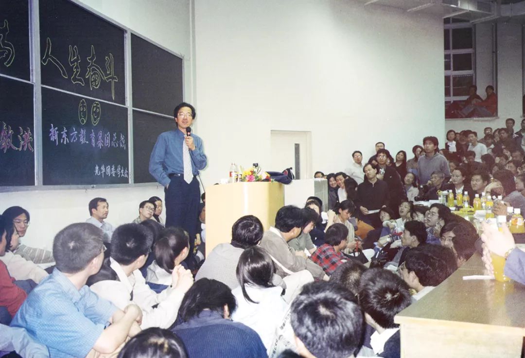 罗永浩新东方当老师的经历,从罗永浩到草根创业者