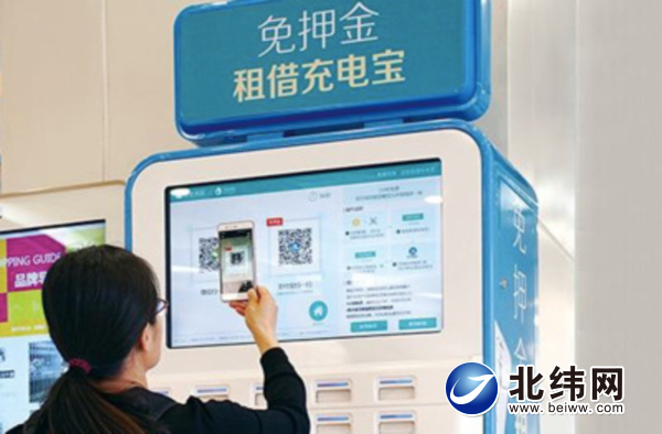 以租代投资,以旧带新以租代买