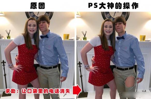 你绝对没见过的ps大神搞笑p图对比,求ps大神帮忙p图搞笑