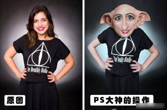 你绝对没见过的ps大神搞笑p图对比,求ps大神帮忙p图搞笑
