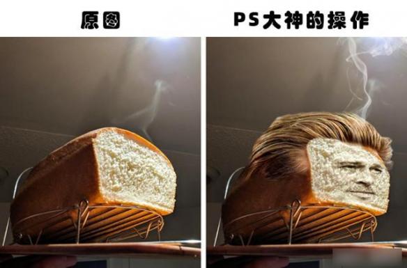 你绝对没见过的ps大神搞笑p图对比,求ps大神帮忙p图搞笑