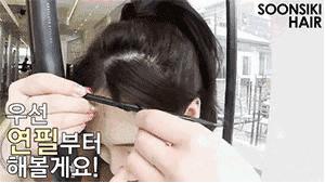 刘海剪得好也堪比换头,刘海比刚开始剪时好看