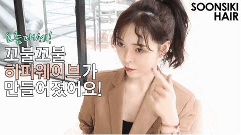 刘海剪得好也堪比换头,刘海比刚开始剪时好看