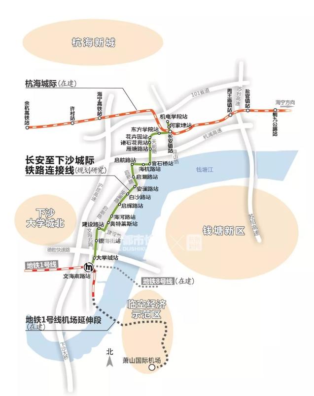 海宁下沙铁路规划,海宁市地铁最新规划