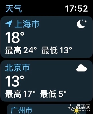 applewatch5鎵嬭〃鍔熻兘,鑻规灉鎵嬭〃applewatch5鍔熻兘娴嬭瘯