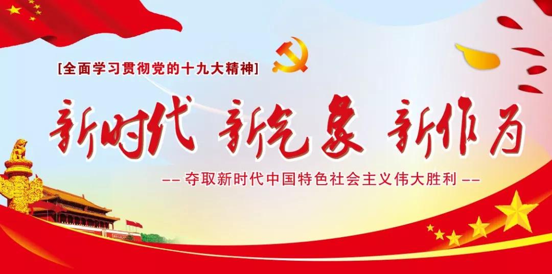 宣威市复兴佳园第18栋,复兴佳园第11栋第7楼