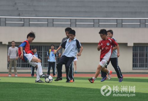 三点半难题解法,3点半难题如何破