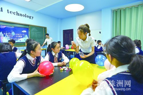 三点半难题解法,3点半难题如何破