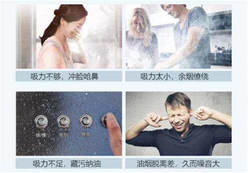 tcl油烟机多少钱一台,tcl抽油烟机和两个灶共多少钱