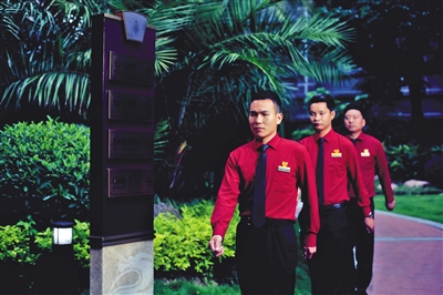 福晟集团地产,福晟集团的房子质量好吗