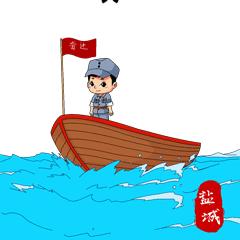 盐城最“正”表情！“军军”你值得拥有！