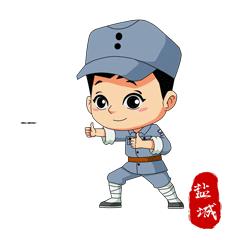 盐城最“正”表情！“军军”你值得拥有！