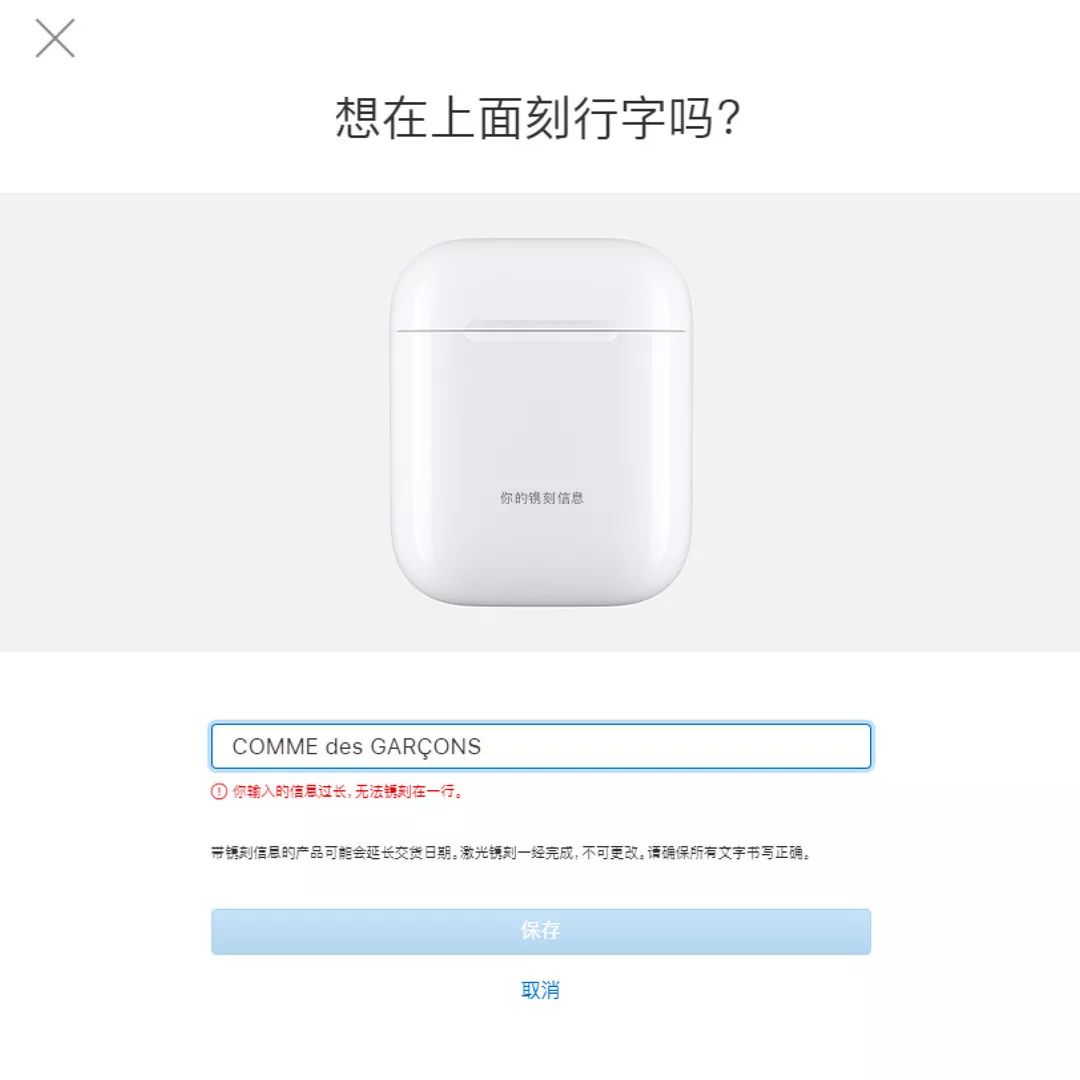 大牌airpods保护壳lv,lvairpods保护套