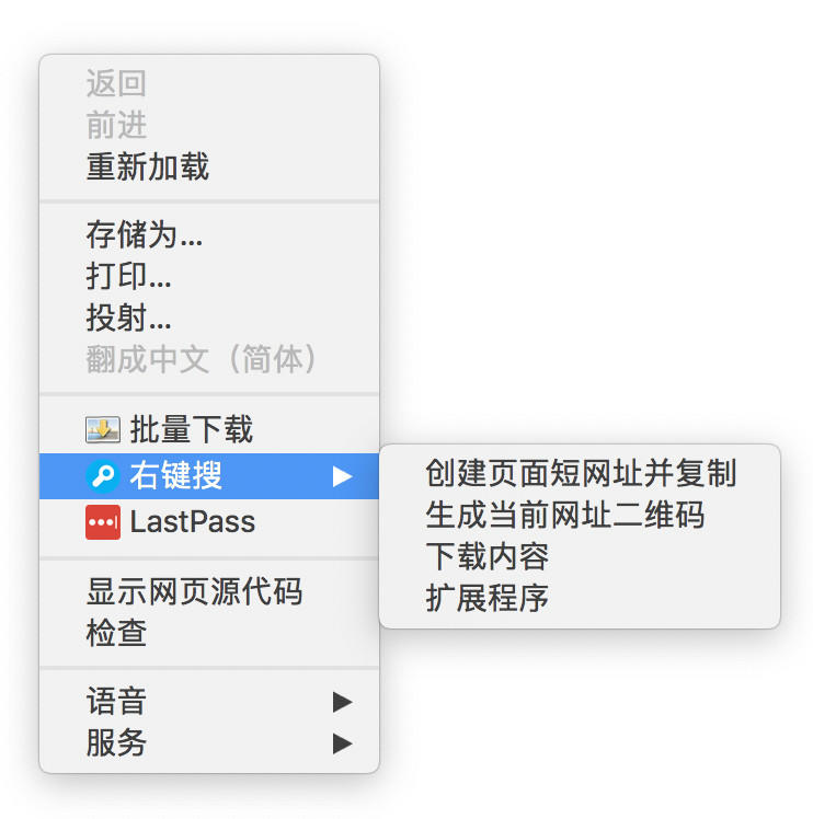 chromeosflex下载,10款chrome浏览器必备插件