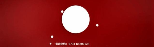 一听优惠猛如虎一查还贵“两毛五”！帮女郎教你避开消费陷阱……