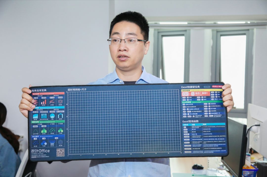 秋叶：我是如何把“自杀式”定价的网课卖成爆品的？