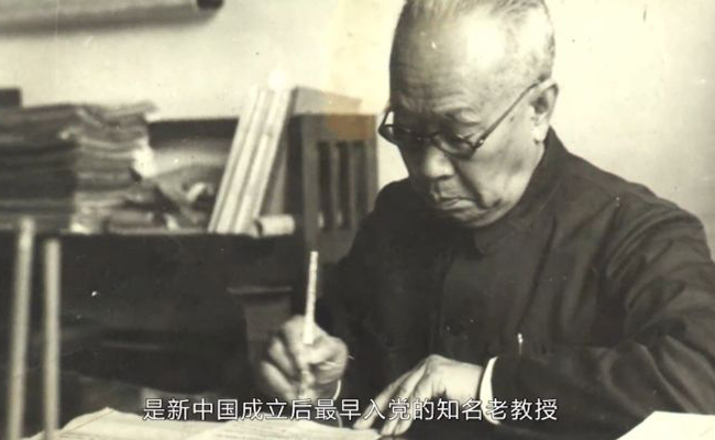 入党志愿书填写规范清华大学,铭记入党初心践行入党誓词