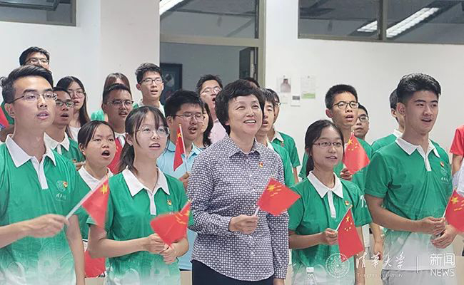 入党志愿书填写规范清华大学,铭记入党初心践行入党誓词