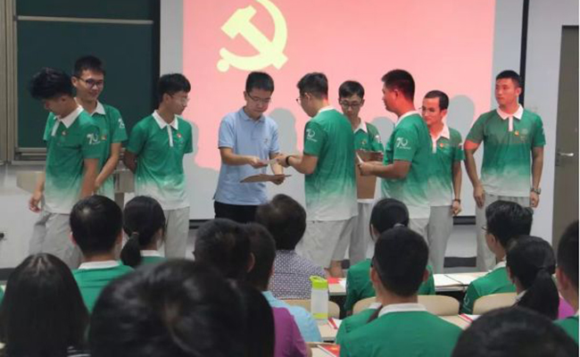 入党志愿书填写规范清华大学,铭记入党初心践行入党誓词