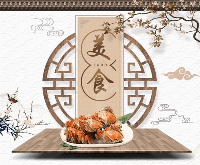 品味上海老字号美食,上海十大经典老字号美食