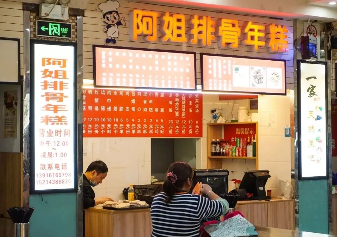 品味上海老字号美食,上海十大经典老字号美食