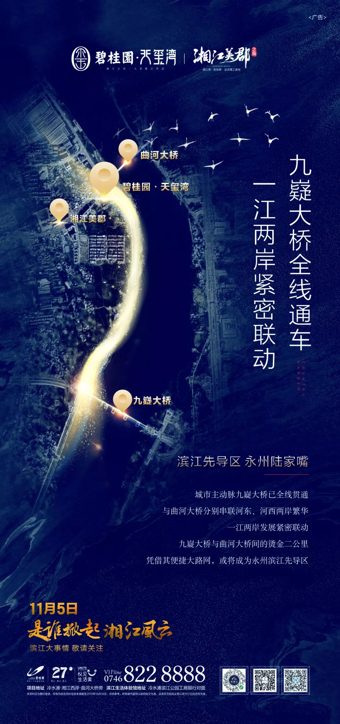 麦当劳的最新事件,麦当劳发生奇怪事