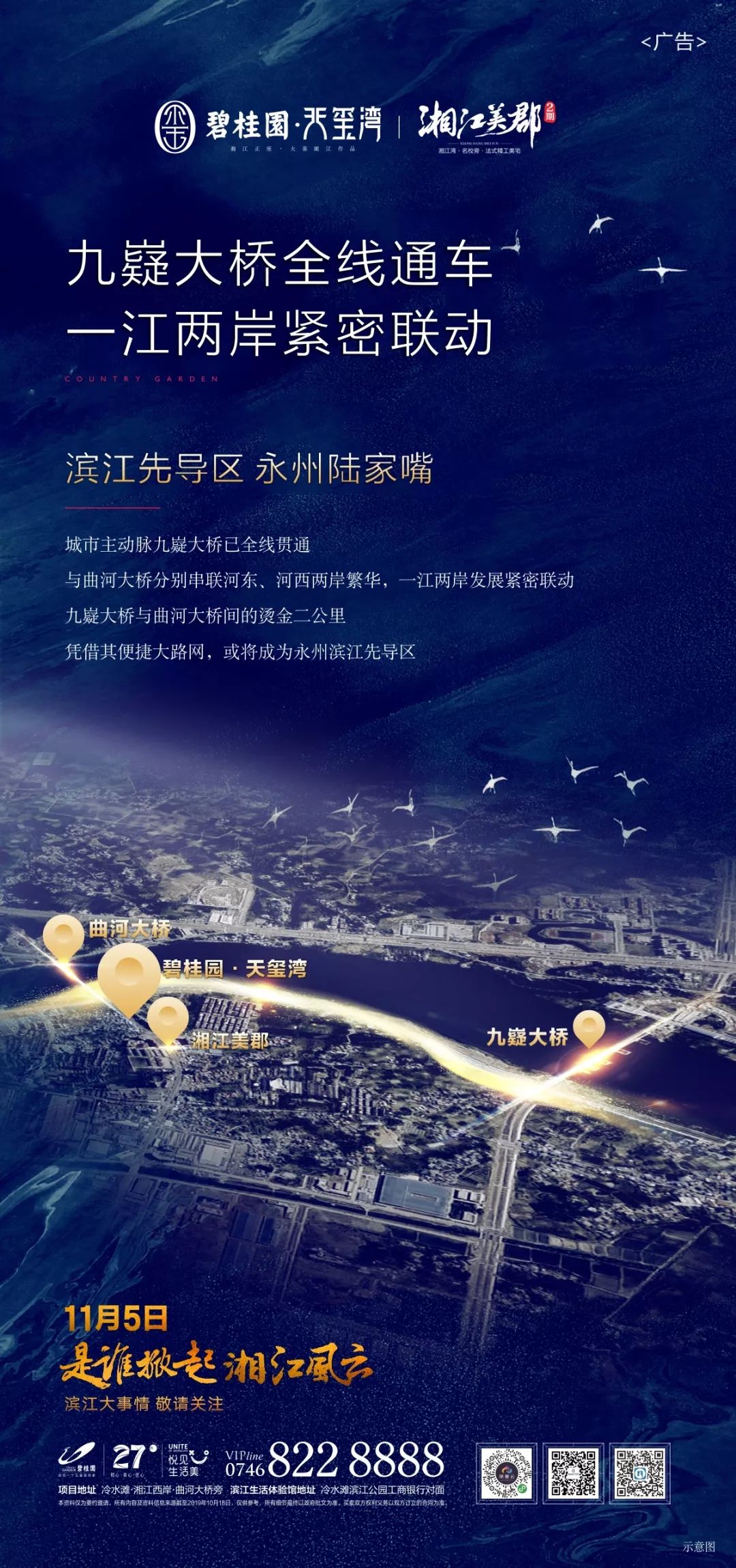 麦当劳的最新事件,麦当劳发生奇怪事