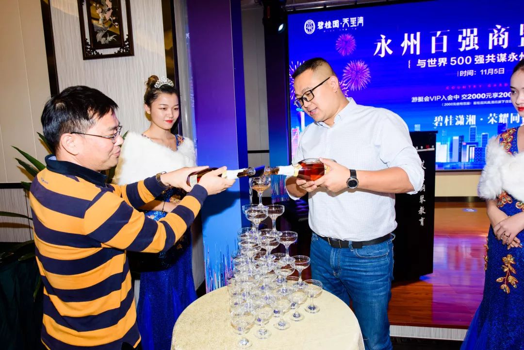 麦当劳的最新事件,麦当劳发生奇怪事