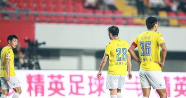 赵作峻申鑫队长,申鑫赵作峻