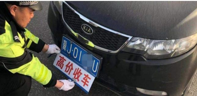 新车无法上牌可退车吗？新车无法上牌怎么办