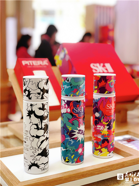 在哪里可以买skii神仙水正品,sk2神仙水昆明专卖店