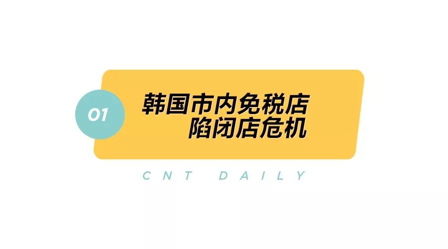 Daily|飞机也像高铁那样，可以“先乘机再补票”啦