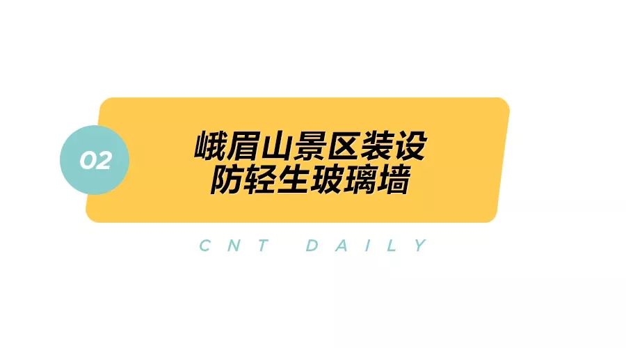 Daily|飞机也像高铁那样，可以“先乘机再补票”啦