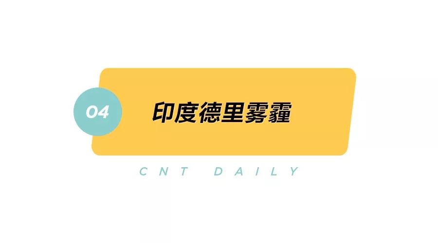 Daily|飞机也像高铁那样，可以“先乘机再补票”啦