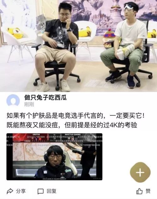 玩转私域流量营销,玩转私域流量与变现