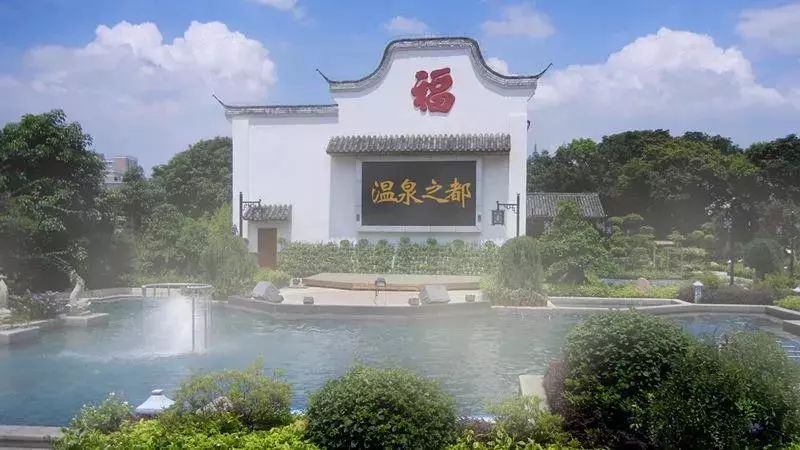 解锁泡温泉,福州及周边哪里泡温泉