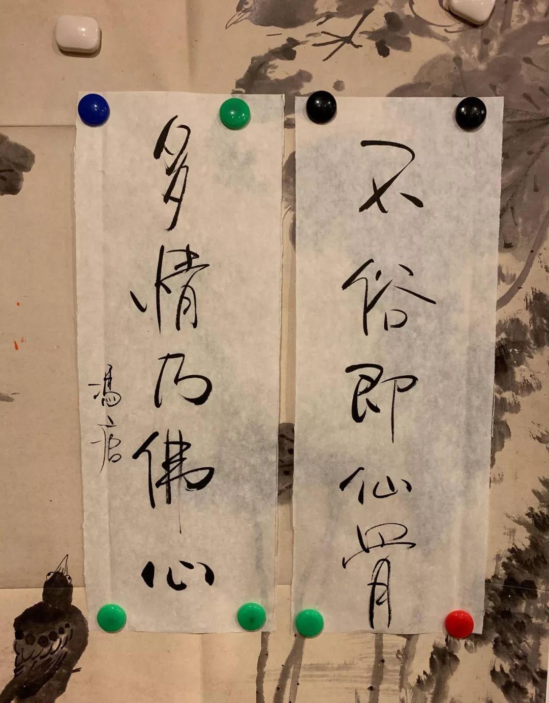 作家冯唐作品集,作家冯唐最新视频